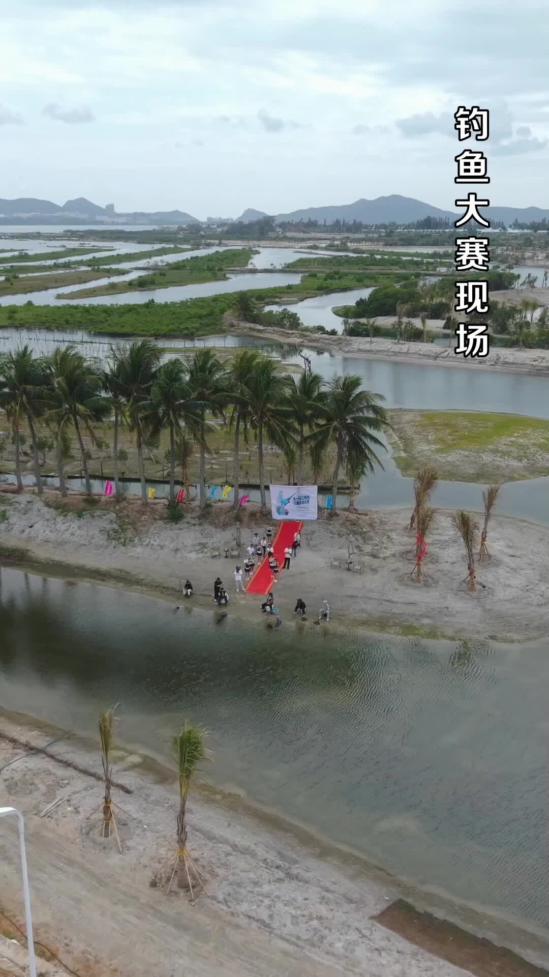 Episode 1 - One Rod Catches All
